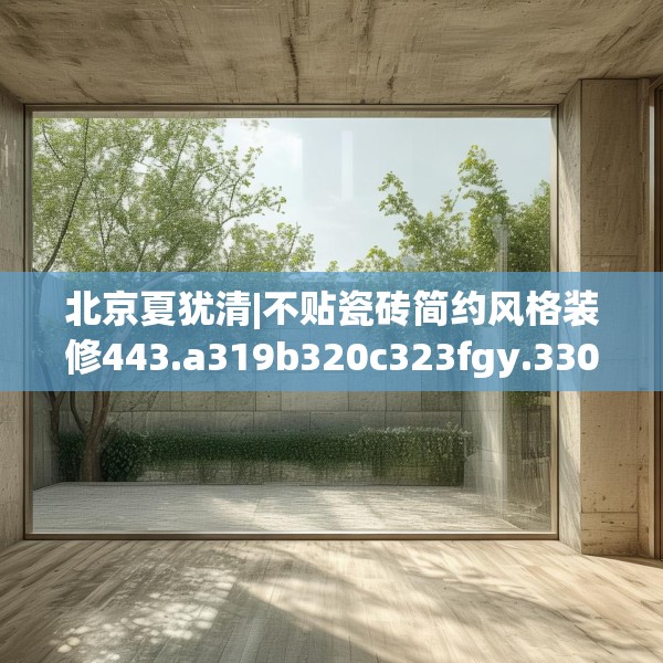 2025年4月5日 第26页