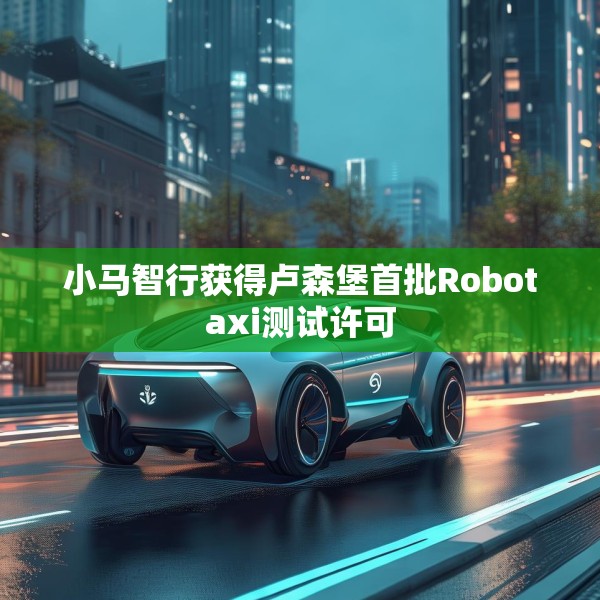 2025年4月5日 第23页