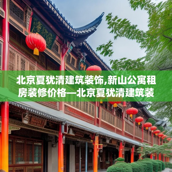2025年4月5日 第15页