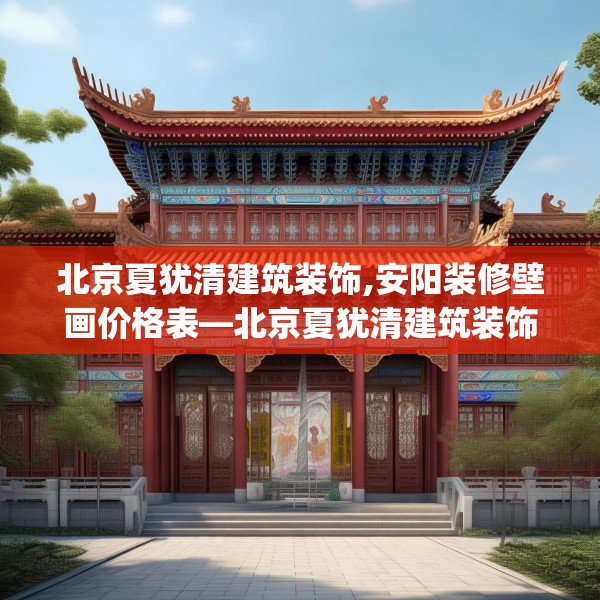 2025年4月5日 第10页
