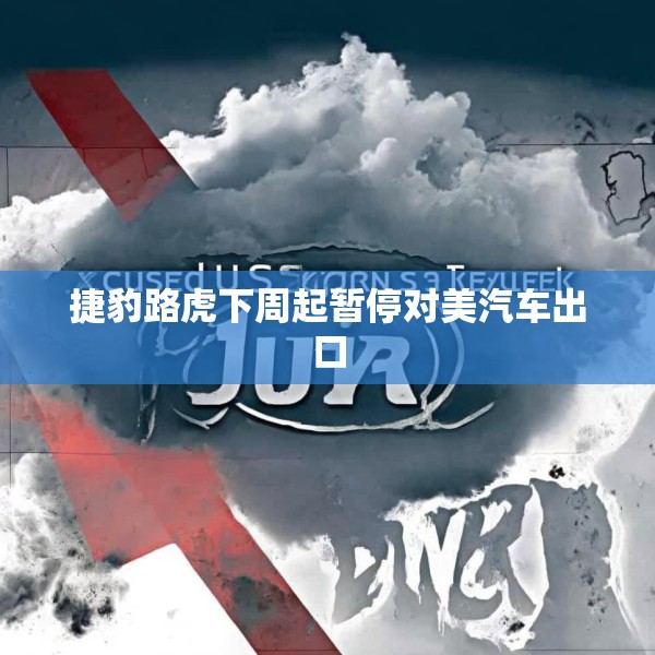 2025年4月5日 第7页