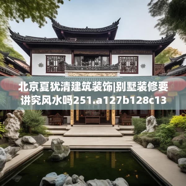 2025年4月 第523页