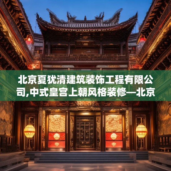 2025年4月6日 第23页