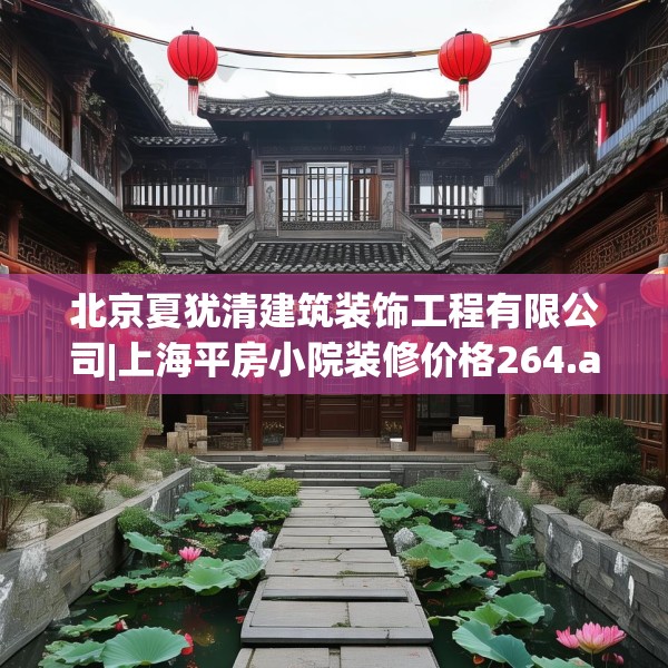 2025年4月6日 第3页