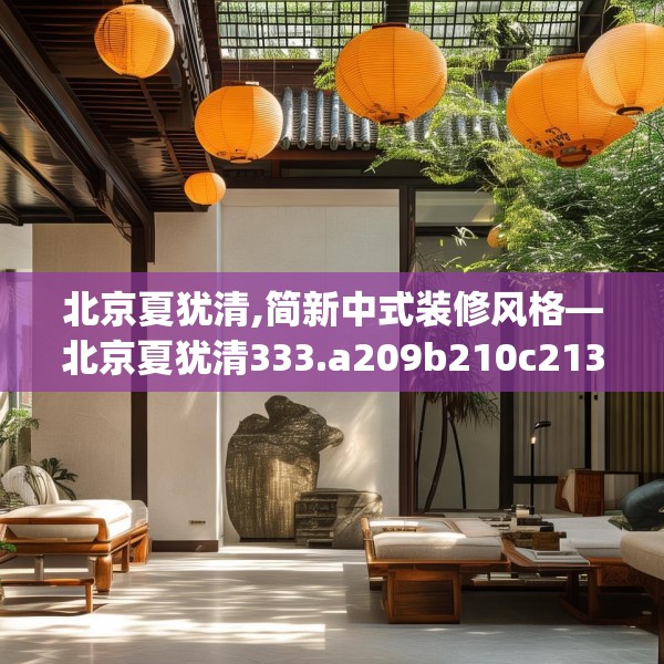 2025年4月7日 第29页