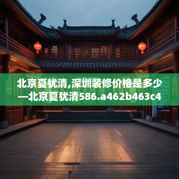 2025年4月7日 第20页