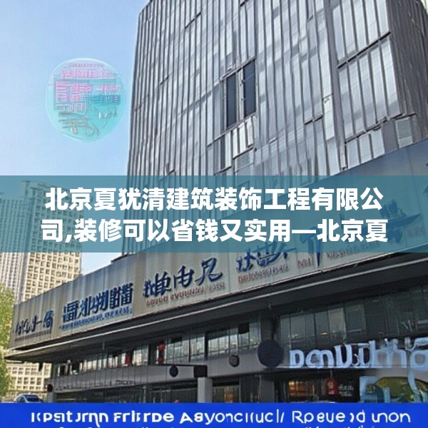 2025年4月7日 第9页