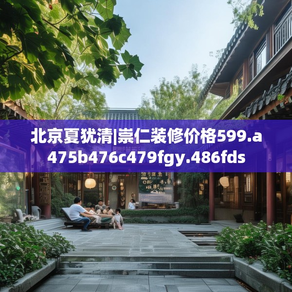 2025年4月7日 第8页