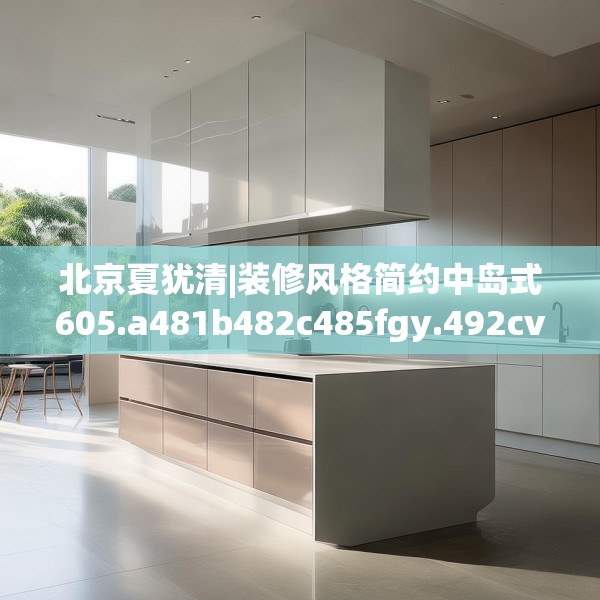 2025年4月7日 第6页