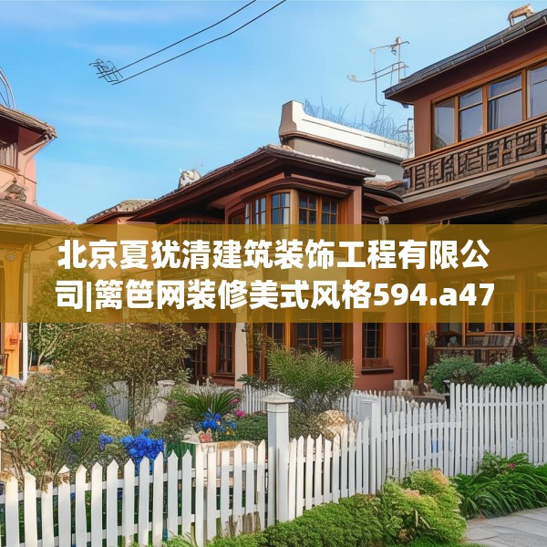 2025年4月8日 第13页