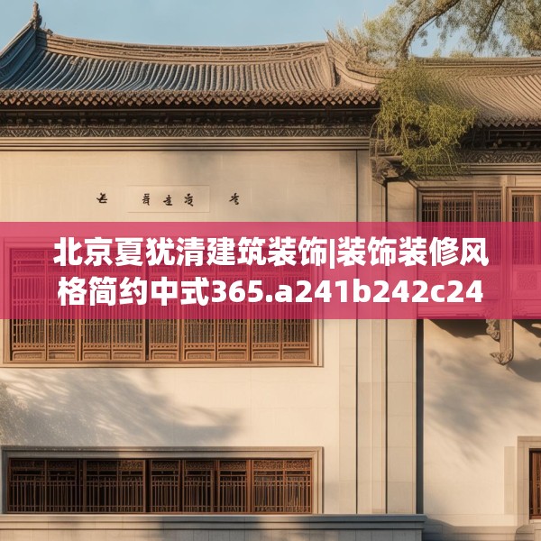 2025年4月9日 第30页