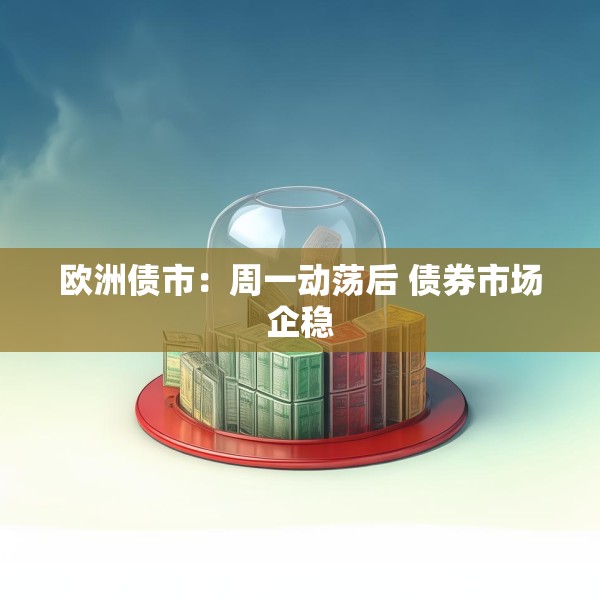 2025年4月9日 第26页