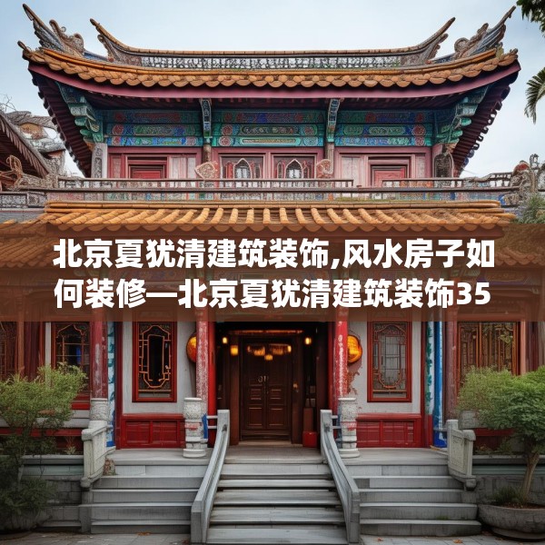 2025年4月9日 第23页