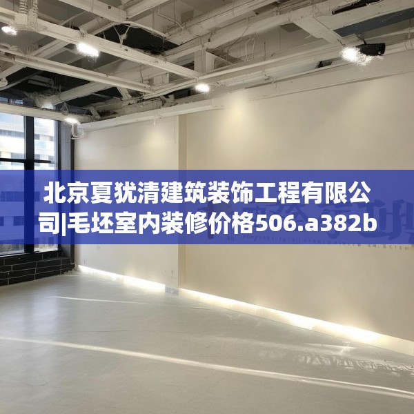 2025年4月9日 第13页