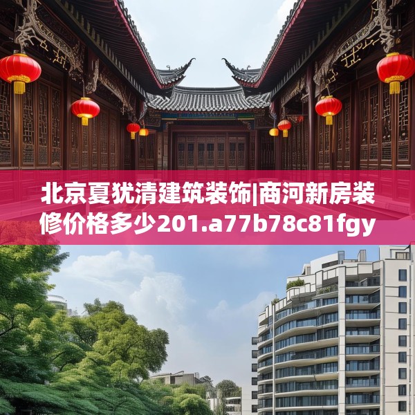 2025年4月9日 第7页