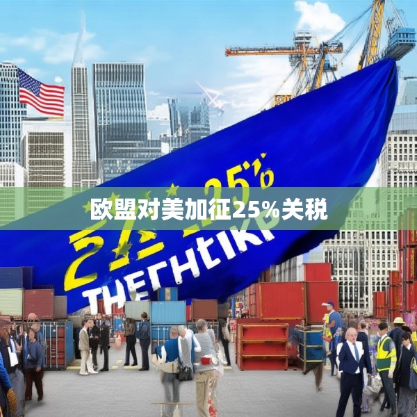 2025年4月9日 第5页