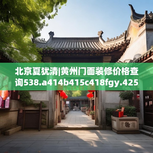 2025年4月 第410页