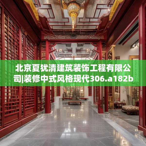 2025年4月10日 第30页