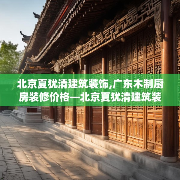 2025年4月10日 第26页