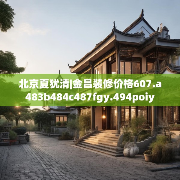 2025年4月10日 第20页