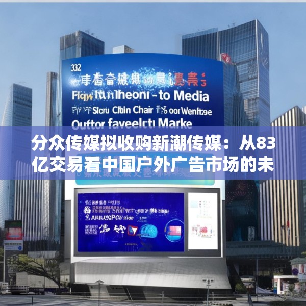 2025年4月10日 第18页