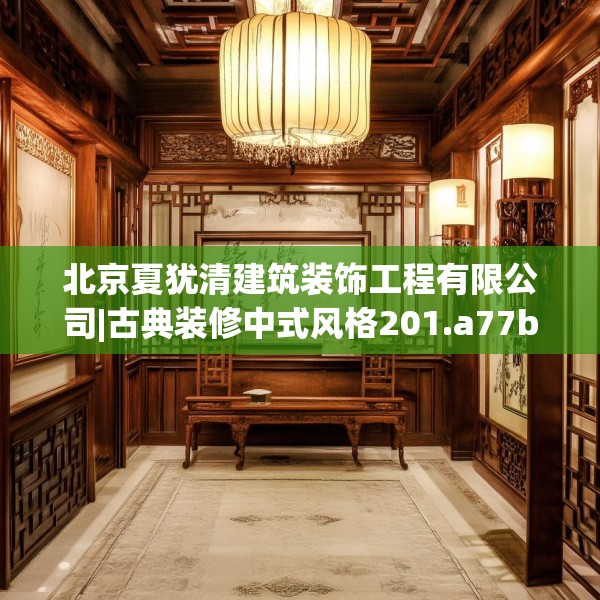 2025年4月10日 第16页