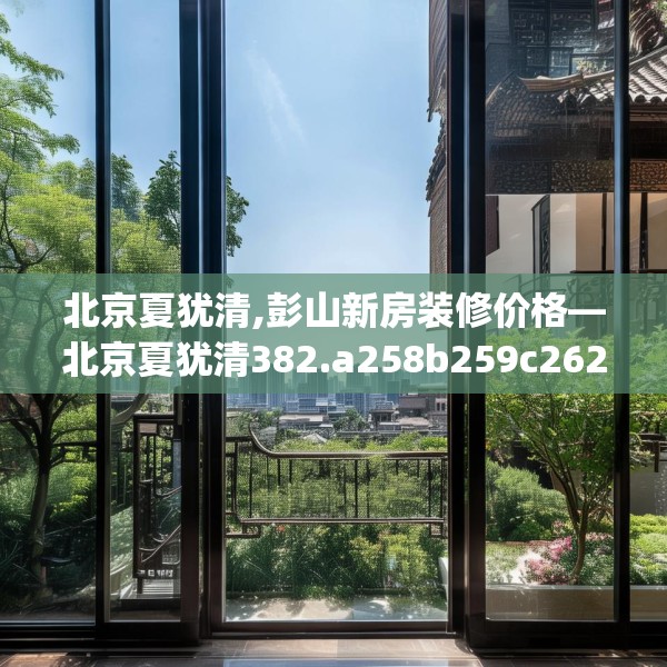 2025年4月10日 第15页