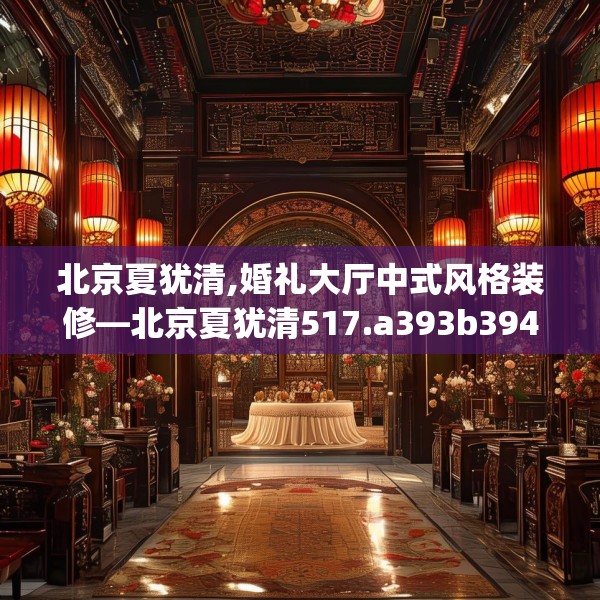 2025年4月10日 第14页
