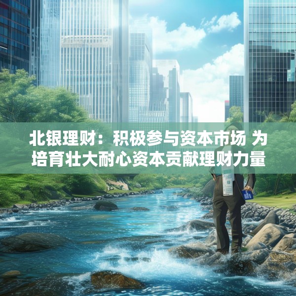 2025年4月10日 第12页