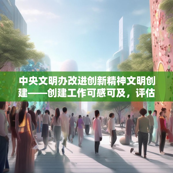2025年4月10日 第9页