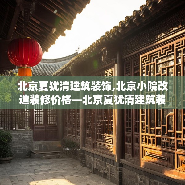 2025年4月10日 第8页