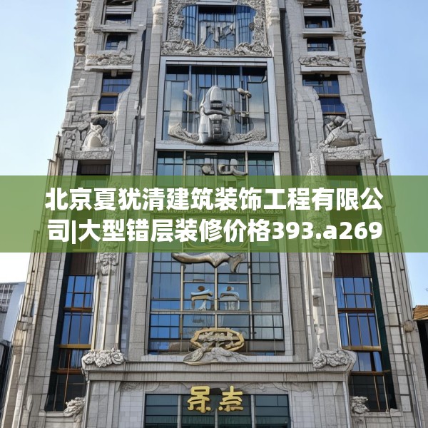 2025年4月10日 第6页