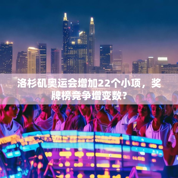 2025年4月11日 第29页