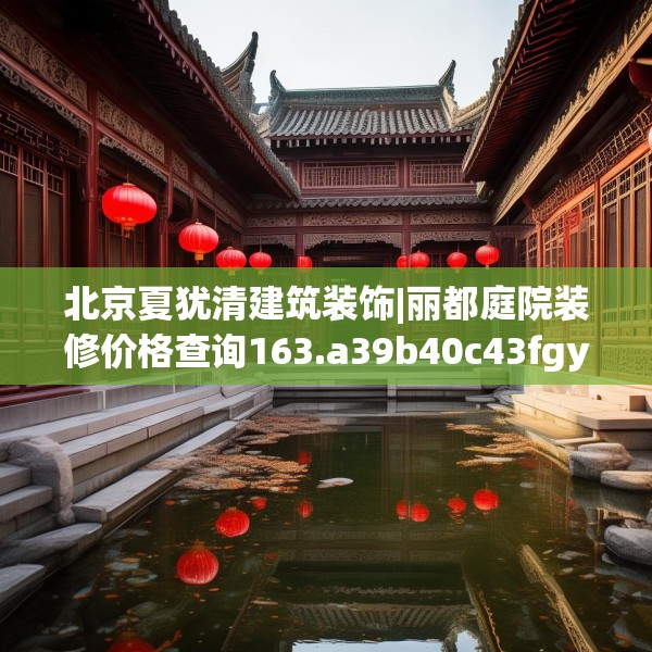 2025年4月11日 第25页