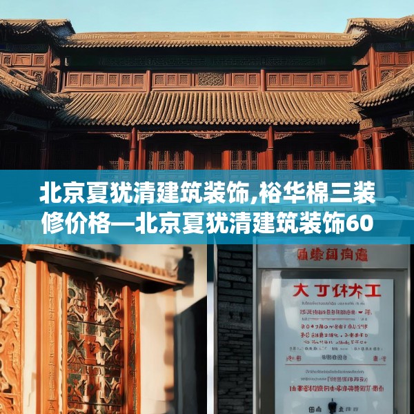 第500页
