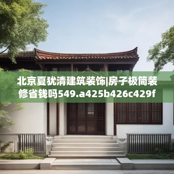 2025年4月11日 第2页