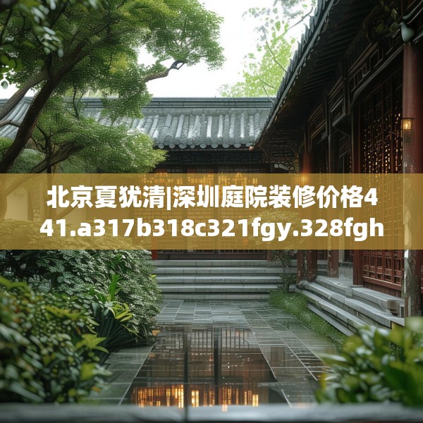 第485页