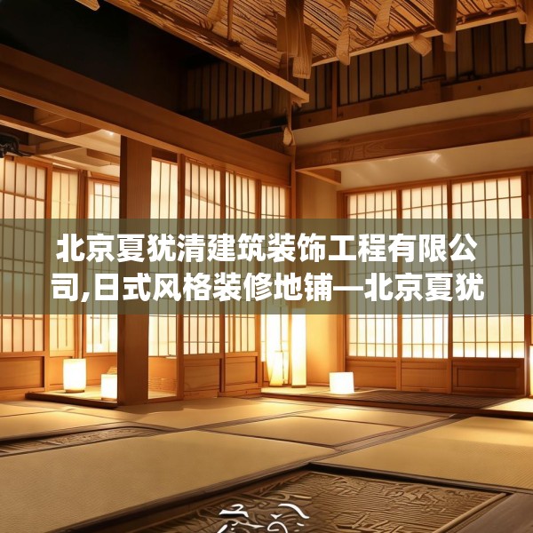 第484页