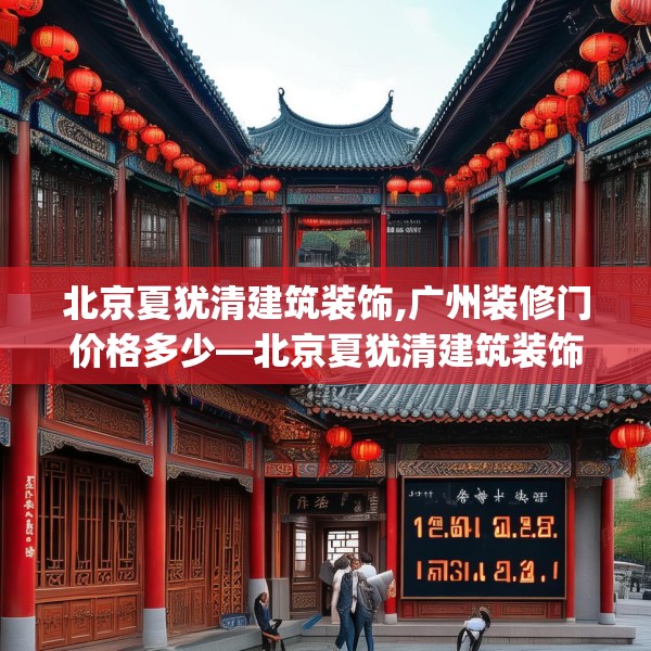 第478页