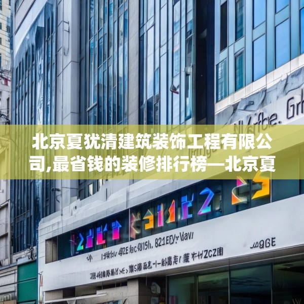 第477页
