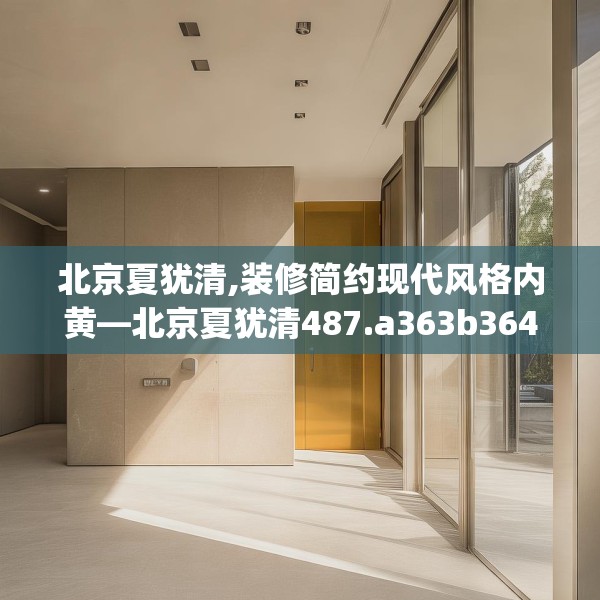 第475页