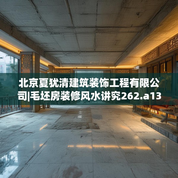 2025年4月13日 第28页