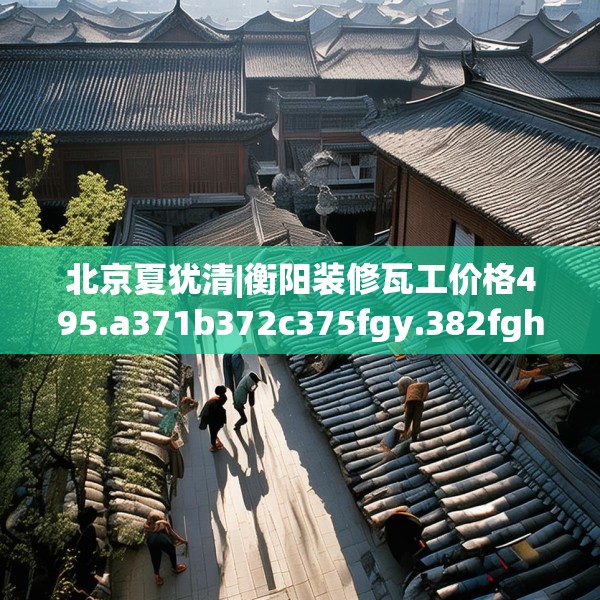 2025年4月13日 第27页