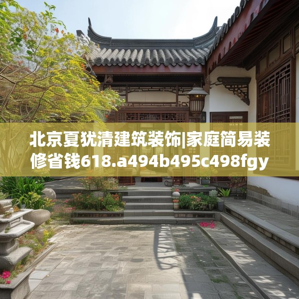 2025年4月14日 第4页