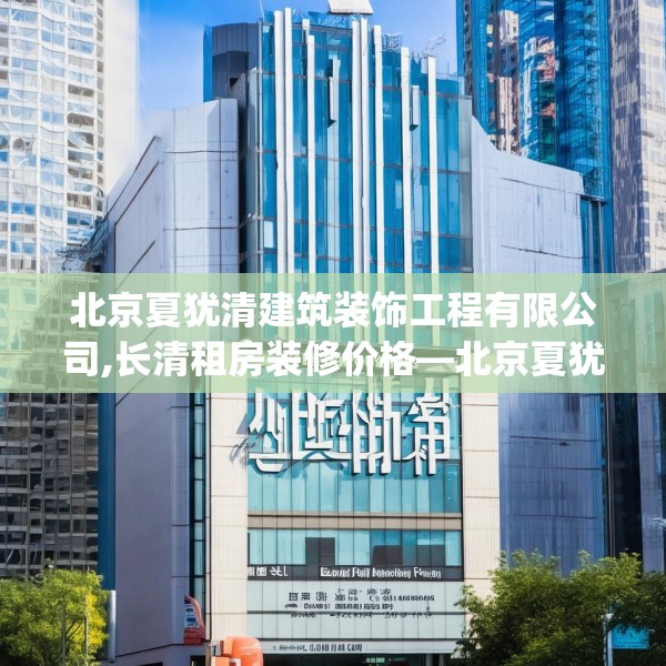 2025年4月15日 第31页