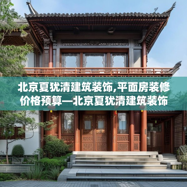 2025年4月15日 第29页