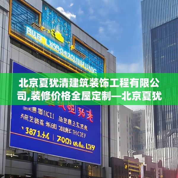 2025年4月15日 第27页