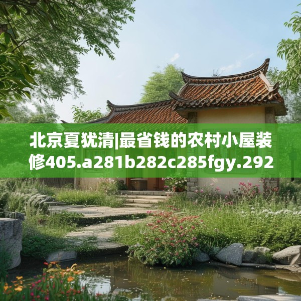 2025年4月15日 第25页