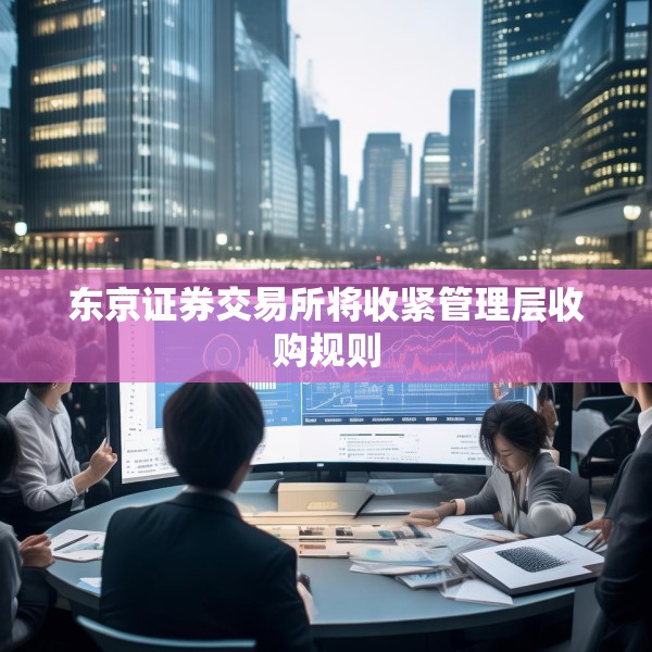 中式家装 第57页