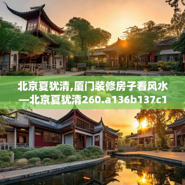2025年4月16日 第21页